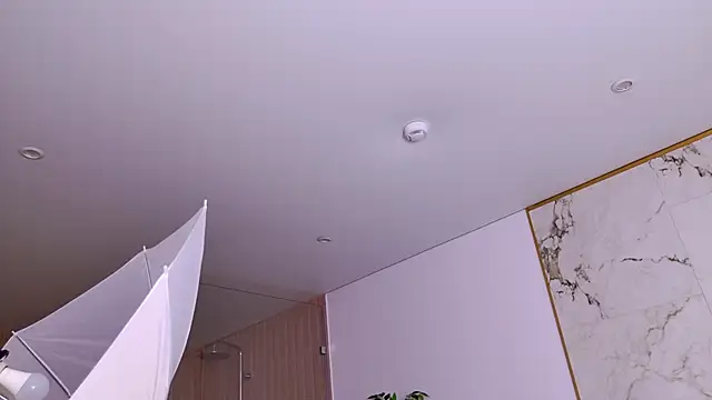 AmadaReine online show from October 23, 2025, 1:21 pm