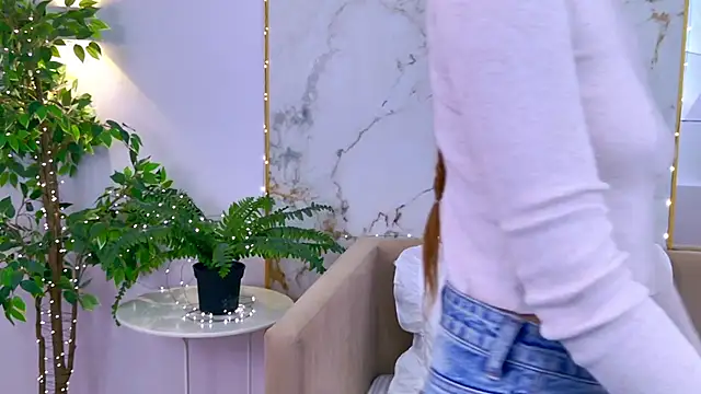 Snapshot of AmadaReine chatting on January 11, 2026, 4:58 pm AmadaReine online show from January 11, 2026, 4:58 pm