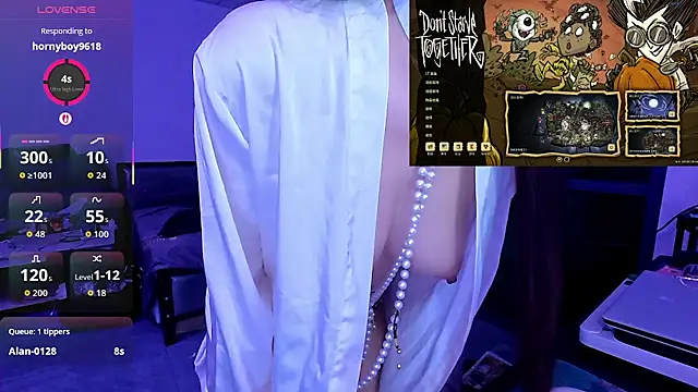 Linbaibai online show from November 11, 2025, 4:24 pm