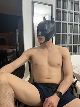 Snapshot of anhkiet_huang chatting on February 6, 2026, 5:09 pm anhkiet huang online show from February 6, 2026, 5:09 pm