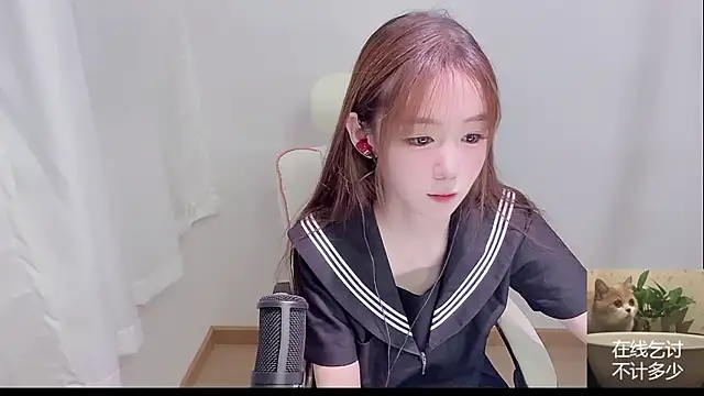 Xiao-runbao online show from September 14, 2025, 2:56 am