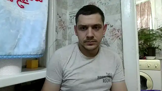 BogdanNegoda online show from April 13, 2026, 5:50 pm