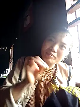 ngan-cute online show from May 16, 2026, 9:08 am
