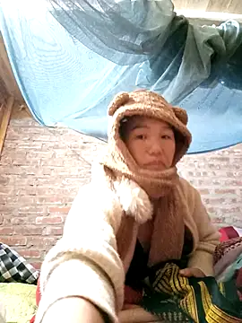 bing-bing88 online show from February 7, 2026, 12:40 am