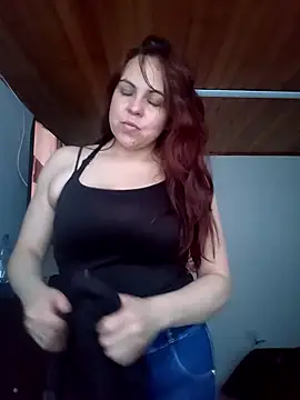 Snapshot of CARITOMIO chatting on November 3, 2025, 9:29 pm CARITOMIO online show from November 3, 2025, 9:29 pm