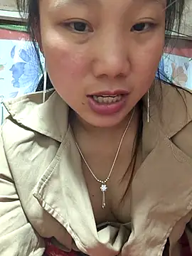Snapshot of liu-liusexy chatting on May 3, 2026, 2:53 pm liu-liusexy online show from May 3, 2026, 2:53 pm