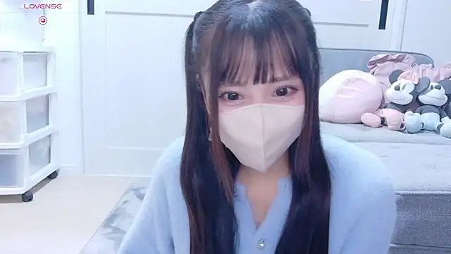 YURi luv online show from November 12, 2025, 11:47 am