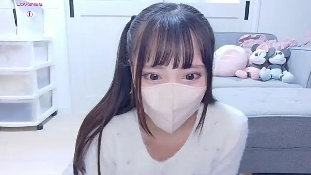 YURi luv online show from November 6, 2025, 11:36 am