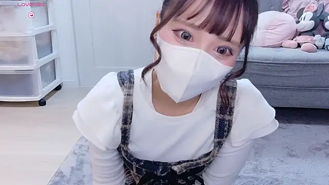 YURi luv online show from December 3, 2025, 1:10 pm