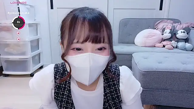 YURi luv online show from December 16, 2025, 12:09 pm