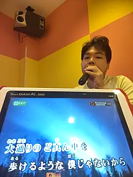 Snapshot of sho1101music chatting on September 23, 2025, 4:41 am sho1101music online show from September 23, 2025, 4:41 am