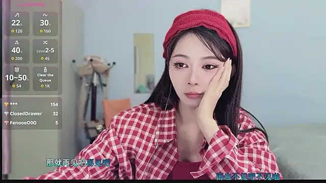 Snapshot of Sue101010 chatting on December 4, 2025, 3:38 am Sue101010 online show from December 4, 2025, 3:38 am