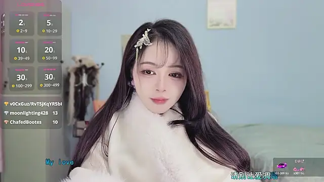 Snapshot of Sue101010 chatting on December 16, 2025, 3:00 am Sue101010 online show from December 16, 2025, 3:00 am