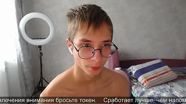 Snapshot of glasses_cat chatting on November 13, 2025, 9:46 am glasses cat online show from November 13, 2025, 9:46 am