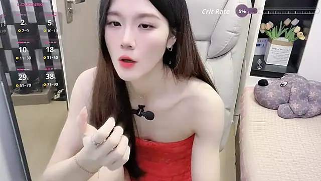 Yueyue-MM online show from January 12, 2026, 2:46 pm