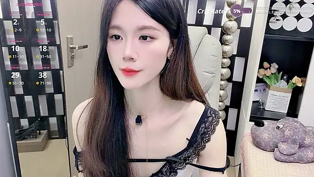 Snapshot of Yueyue-MM chatting on April 25, 2026, 1:41 pm Yueyue-MM online show from April 25, 2026, 1:41 pm
