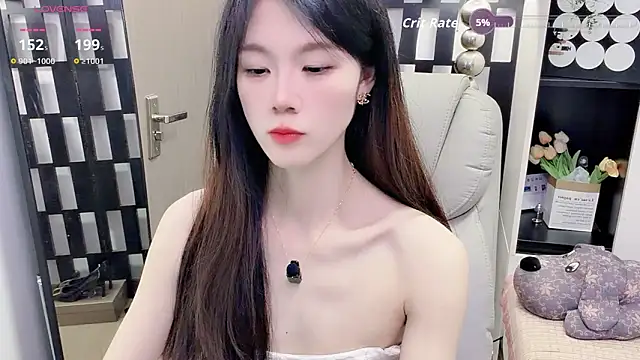 Snapshot of Yueyue-MM chatting on April 23, 2026, 1:23 am Yueyue-MM online show from April 23, 2026, 1:23 am