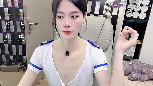 Snapshot of Yueyue-MM chatting on May 8, 2026, 2:04 am Yueyue-MM online show from May 8, 2026, 2:04 am