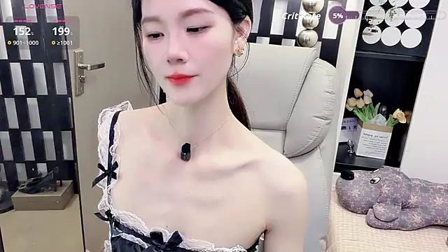 Snapshot of Yueyue-MM chatting on April 28, 2026, 2:10 am Yueyue-MM online show from April 28, 2026, 2:10 am