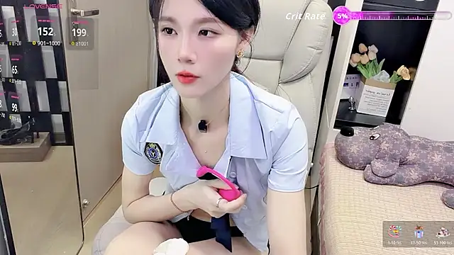 Snapshot of Yueyue-MM chatting on April 27, 2026, 2:04 pm Yueyue-MM online show from April 27, 2026, 2:04 pm