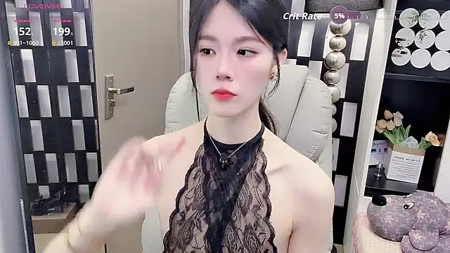 Snapshot of Yueyue-MM chatting on May 5, 2026, 1:30 am Yueyue-MM online show from May 5, 2026, 1:30 am