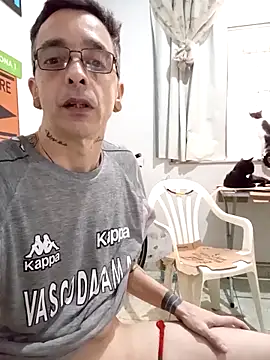 dinho carioca online show from October 28, 2025, 1:32 pm