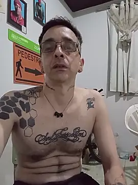 dinho carioca online show from November 19, 2025, 8:09 pm