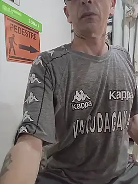 dinho carioca online show from April 25, 2026, 2:14 pm