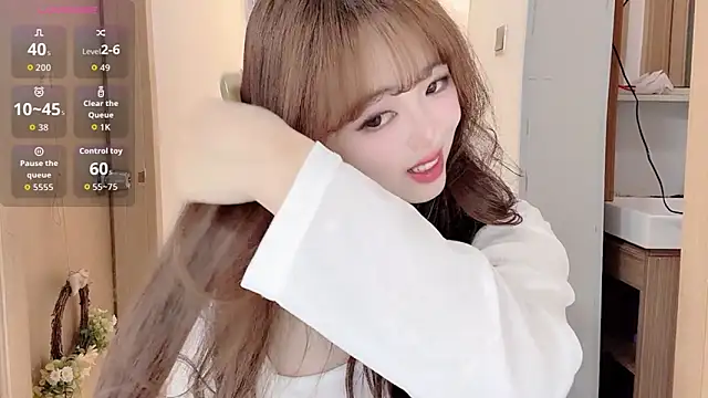 DDDDDoremi online show from January 7, 2026, 3:33 am