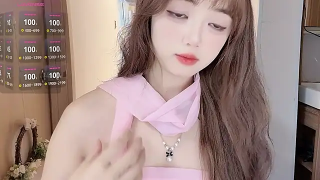 Snapshot of DDDDDoremi chatting on December 1, 2025, 2:56 am DDDDDoremi online show from December 1, 2025, 2:56 am