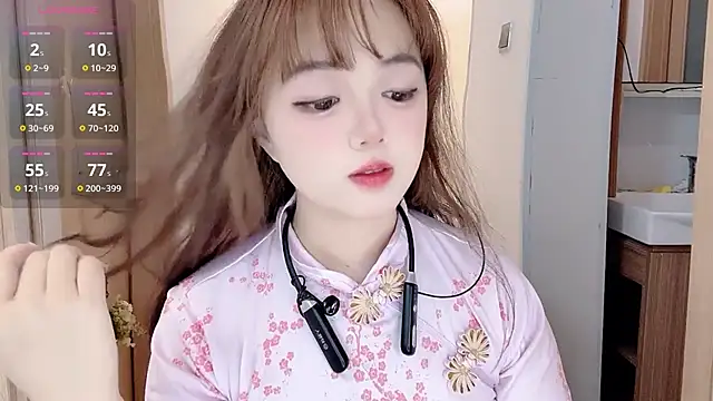 Snapshot of DDDDDoremi chatting on November 28, 2025, 2:45 am DDDDDoremi online show from November 28, 2025, 2:45 am