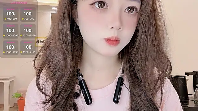 DDDDDoremi online show from February 4, 2026, 2:50 am