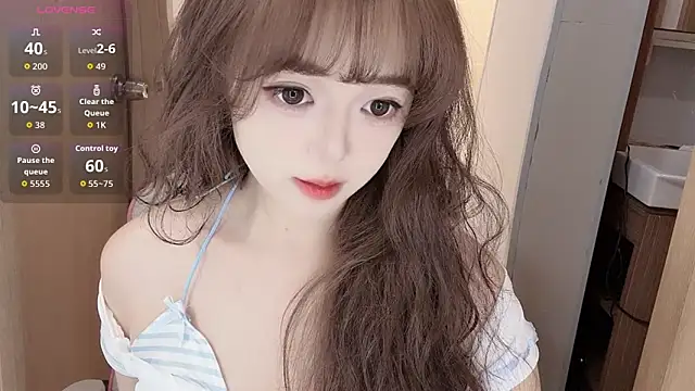 Snapshot of DDDDDoremi chatting on November 26, 2025, 2:33 am DDDDDoremi online show from November 26, 2025, 2:33 am