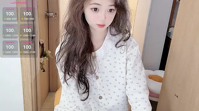 Snapshot of DDDDDoremi chatting on October 20, 2025, 2:57 am DDDDDoremi online show from October 20, 2025, 2:57 am