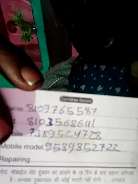 Pooja750 online show from January 8, 2026, 11:11 pm