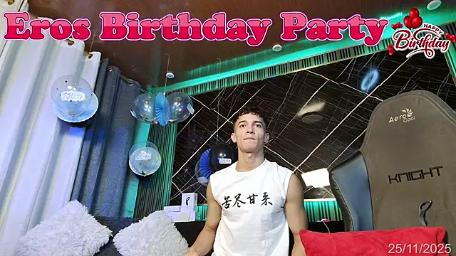 eroseliam online show from November 26, 2025, 3:34 pm