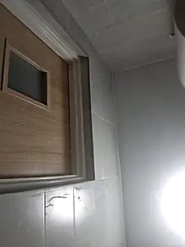 Snapshot of 948197 chatting on December 1, 2025, 8:21 pm 948197 online show from December 1, 2025, 8:21 pm