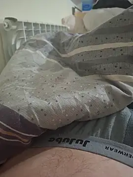 Snapshot of 948197 chatting on November 13, 2025, 6:45 pm 948197 online show from November 13, 2025, 6:45 pm