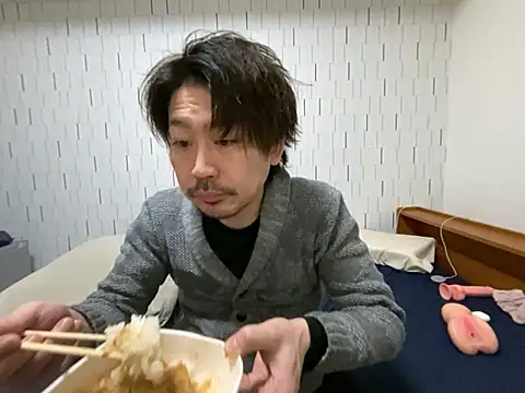 Snapshot of Arista_09 chatting on October 25, 2025, 1:23 pm Arista 09 online show from October 25, 2025, 1:23 pm