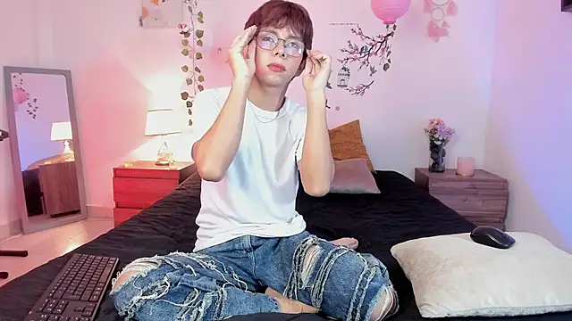 Hyunjin Son online show from May 7, 2026, 2:31 pm