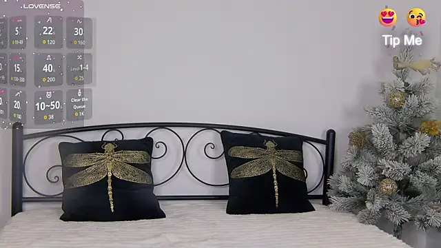 Snapshot of KikiBlis chatting on December 17, 2025, 9:09 pm KikiBlis online show from December 17, 2025, 9:09 pm