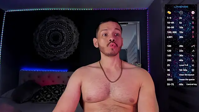 TianZilac online show from December 4, 2025, 1:43 pm