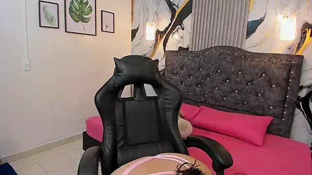 Snapshot of GiaCutee chatting on January 6, 2026, 3:10 am GiaCutee online show from January 6, 2026, 3:10 am