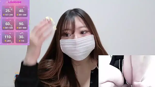 Snapshot of eri_0824 chatting on September 26, 2025, 12:45 pm eri 0824 online show from September 26, 2025, 12:45 pm