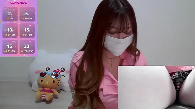 Snapshot of eri_0824 chatting on September 25, 2025, 11:05 am eri 0824 online show from September 25, 2025, 11:05 am