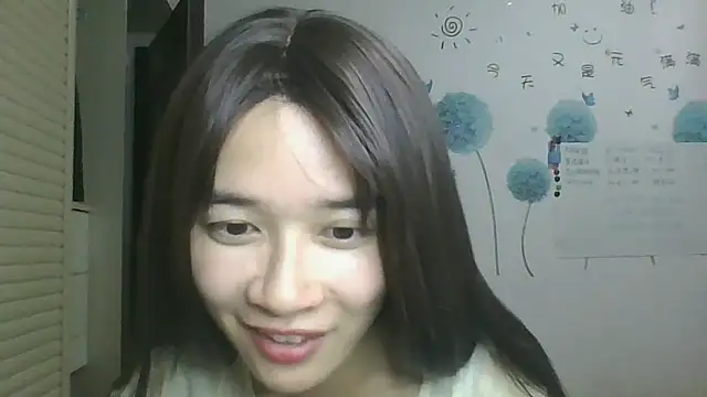 Monice1314 online show from October 13, 2025, 11:56 am