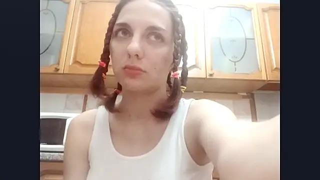 SinlessTaking online show from November 11, 2025, 5:19 pm