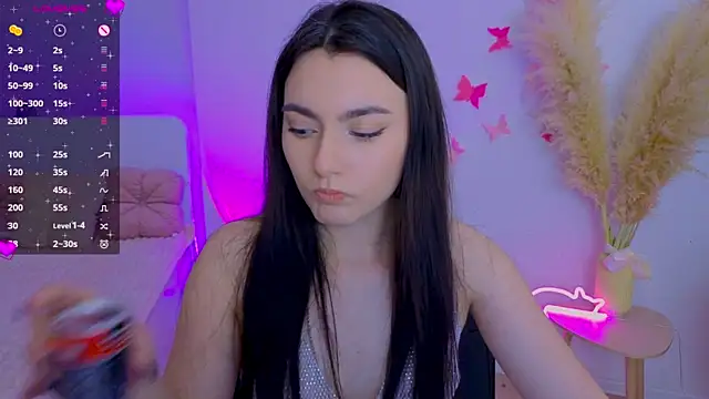 Snapshot of Andres_sssss chatting on April 12, 2026, 8:01 pm Andres sssss online show from April 12, 2026, 8:01 pm