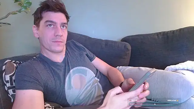 Snapshot of Ador_mask chatting on December 17, 2025, 2:05 am Ador mask online show from December 17, 2025, 2:05 am