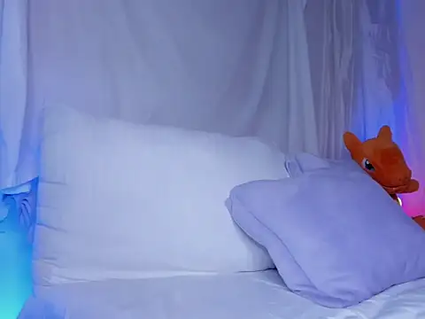 selene boyer online show from February 12, 2026, 4:51 pm